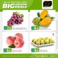 Masskar Hypermarket Qatar offers 2024