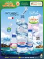 Saudia Hypermarket Qatar Offers  2023