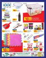 Carrefour hypermarket qatar offers 2020