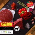 Village Markets Qatar Offers 2021
