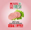 Spar Hypermarket Qatar offers 2021
