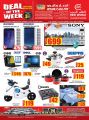Ansar Gallery Qatar Offers