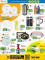 LULU Hypermarket Qatar Offers 2022