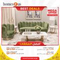 Homes R Us Qatar Offers  2023