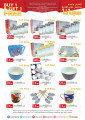 Offers Aswaq Ramez qatar