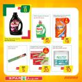 SPAR Qatar Offers  2020