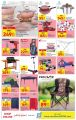 Carrefour Hypermarket Qatar Offers 2022
