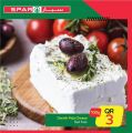 Spar Hypermarket Qatar offers 2021