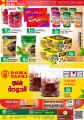 Panda Hypermarket Qatar Offers 2021