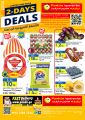 Panda Hypermarket Qatar Offers  2023