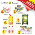 عروض الميرة قطر  2019