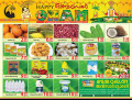 Ansar Galary Offers for Super Market