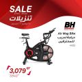 Sports Corner Qatar Offers 2019