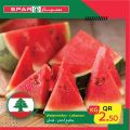 عروض سبار قطر 2020