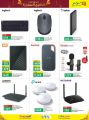 LULU Hypermarket Qatar Offers 2021