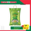 Spar Hypermarket Qatar offers 2021