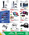 LULU Hypermarket Qatar Offers 2025