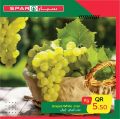 عروض سبار قطر 2020