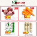 عروض سوق البلدي قطر 2021