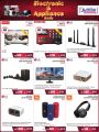 Jumbo Electronics  Qatar Offers