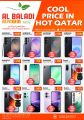 Souq Albaladi Qatar offers 2026