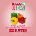Spar Hypermarket Qatar offers 2021