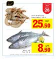 Masskar Qatar Haypermarket Offers 2019