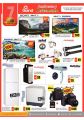 Grand Hypermarket Ezdan Mall QATAR Offers