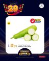 AL RAWABI Hypermarket Qatar Offers 2025