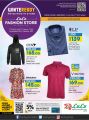 LULU Hypermarket Qatar Offers 2022