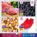 Al Rawabi Hypermarket Qatar offers 2021