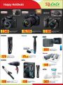 lulu hyper market Qatar Offers