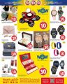 Al Rawabi Hypermarket Qatar offers 2023