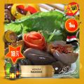 عروض أسواق القرية قطر 2021