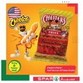 SPAR Qatar Offers  2020