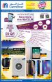 Carrefour Hyper Market Qatar Offers