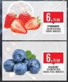 Monoprix Qatar offers 2021