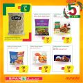 SPAR Qatar Offers  2020