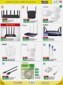 LULU Hypermarket Qatar Offers 2021