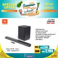 Jumbo Electronics Qatar offers 2021
