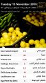 عروض سوبر ماركت  مسكر قطر