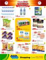 Al Rawabi Hypermarket Qatar offers 2025