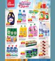 Grand Hypermarket Qatar offers 2024