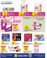 Carrefour Hypermarket Qatar Offers 2025