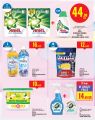 Monoprix Qatar Offers 2025