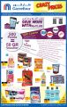 Carrefour Hyper Market Qatar Offers