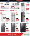 LULU Hypermarket Qatar offers 2026