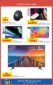 Carrefour Hypermarket Qatar Offers 2022