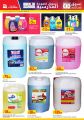 Aswaq Ramez Qatar Offers