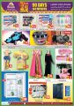 Grand Mall Hypermarket Qatar Offers